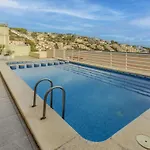 Montemar Ii By Interhome 아파트 Peñíscola